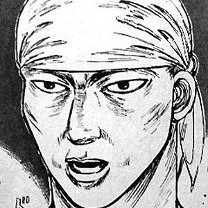 須藤京一